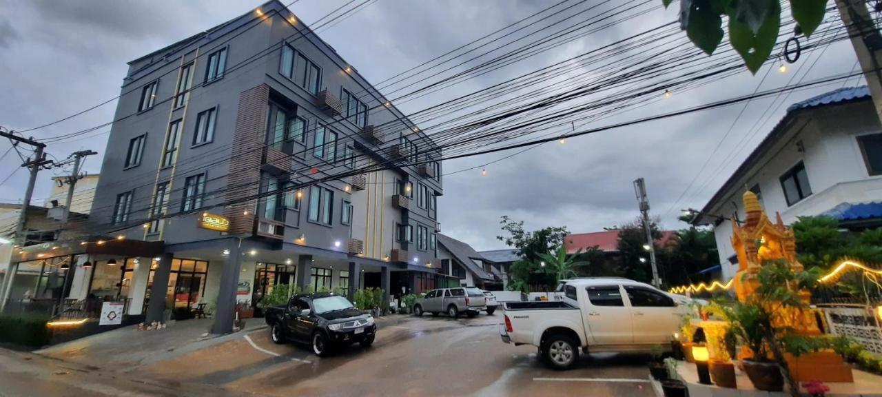 Debua Mahasarakham Hotel Maha Sarakham Eksteriør billede