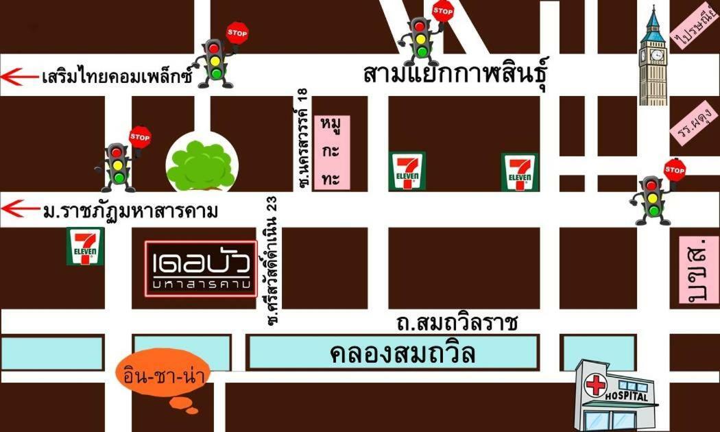 Debua Mahasarakham Hotel Maha Sarakham Eksteriør billede
